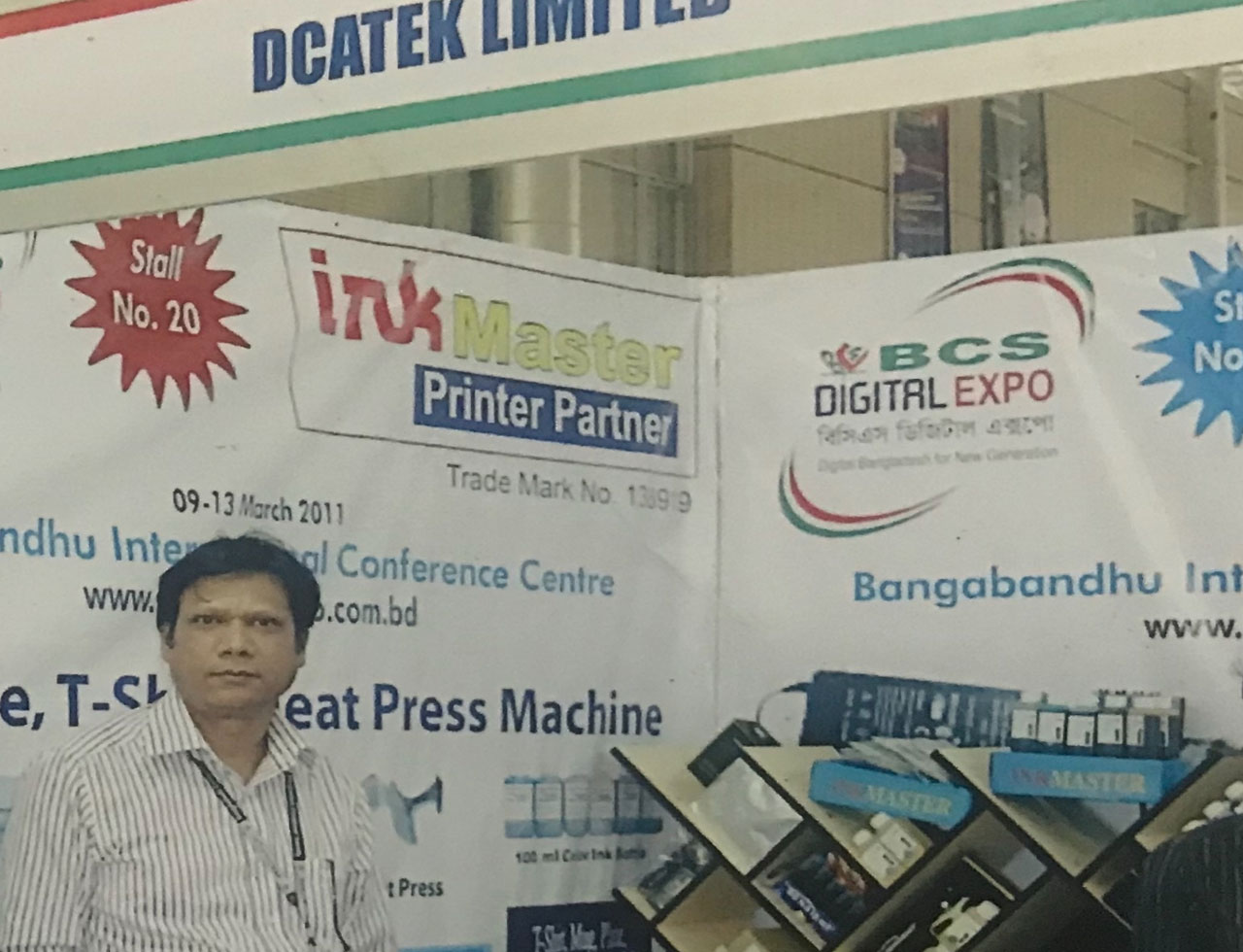 BCS DIGITAL EXPO 2011