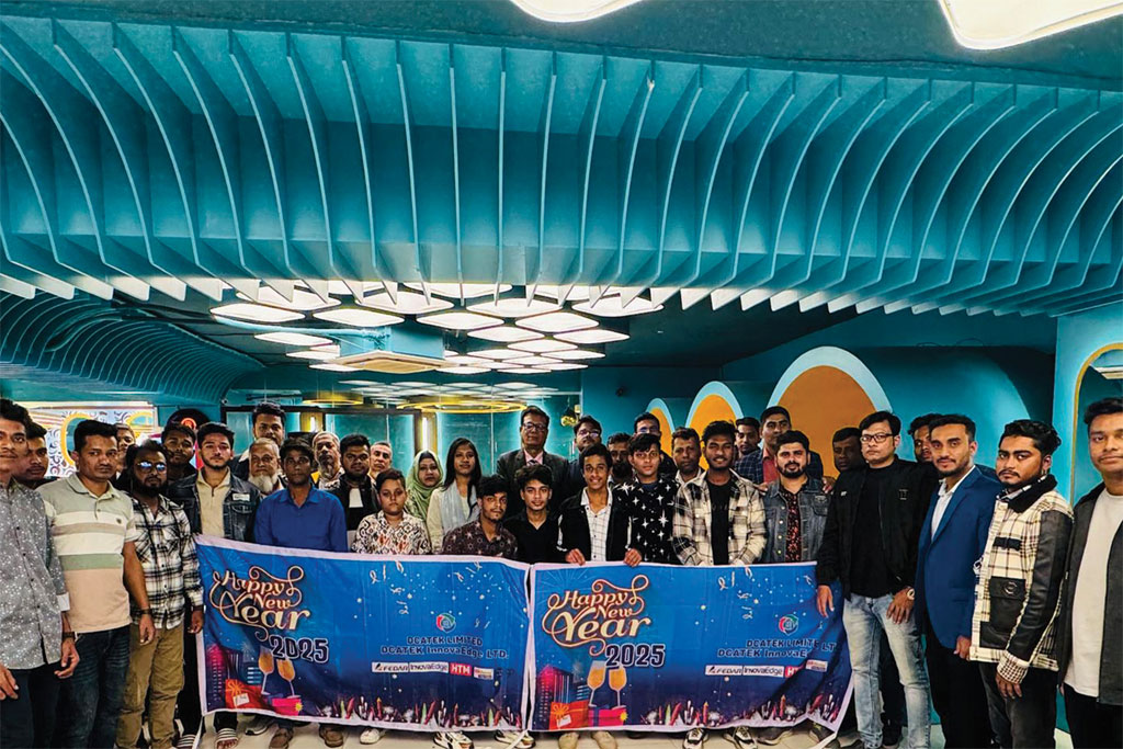 ডিসিএটেক লিমিটেড মেম্বার ডিনার নাইট ২০২৪