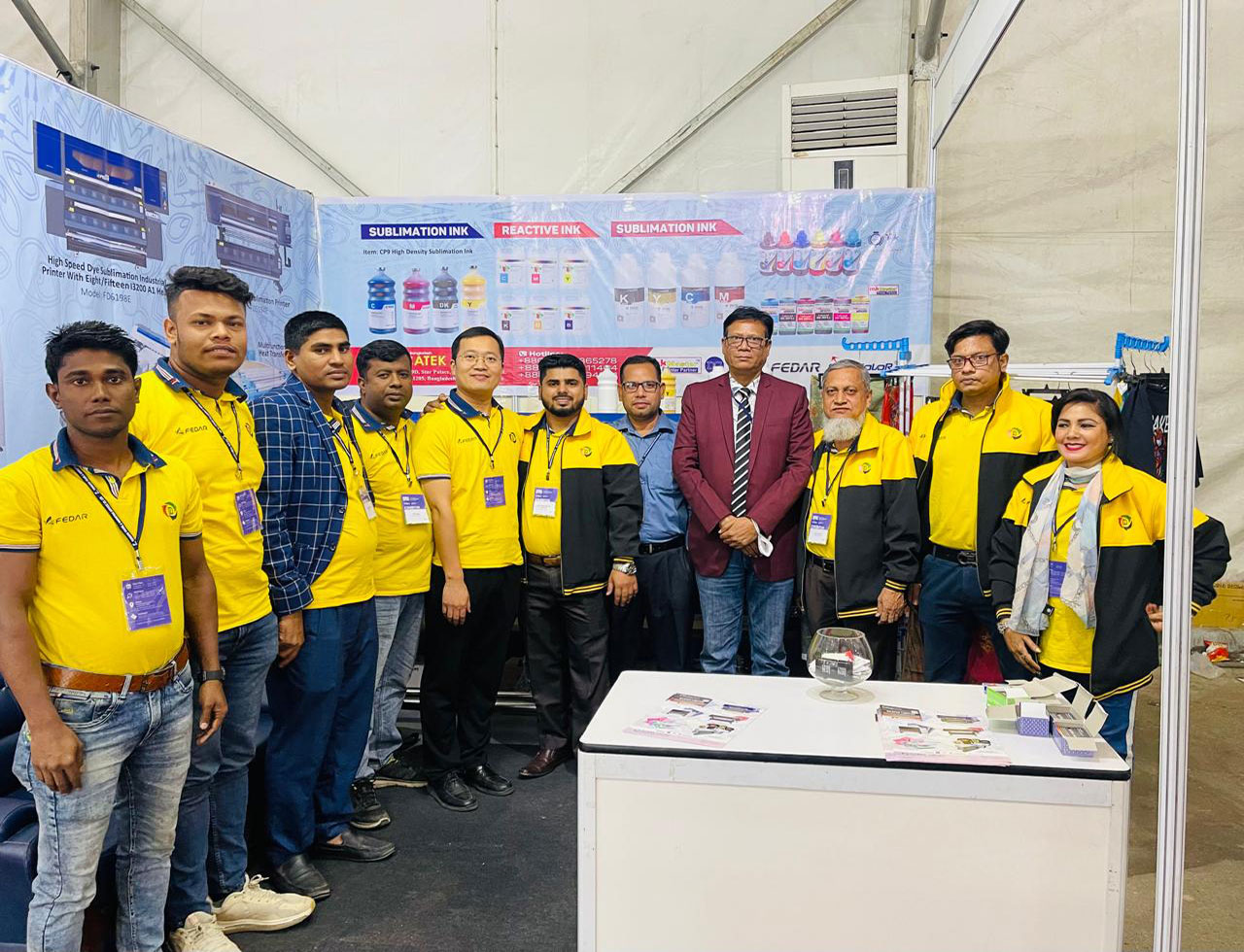 Dhaka Int'l Textile & Garment Machinery Exhibition 2023